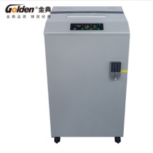 金典（GOLDEN）GD-610D 碎纸机高保密办公销毁机